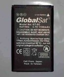 Аккумулятор для GPS трекера GlobalSat TR-206 (GT-5C)