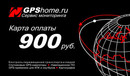    gpsom.ru