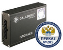 GPS / ГЛОНАСС трекер GALILEOSKY 5.1