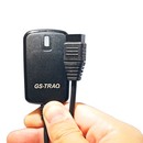 GPS-трекер GlobalSat GTR-128