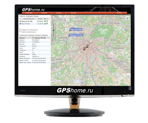 Система мониторинга gpsom.ru. Демо-версия